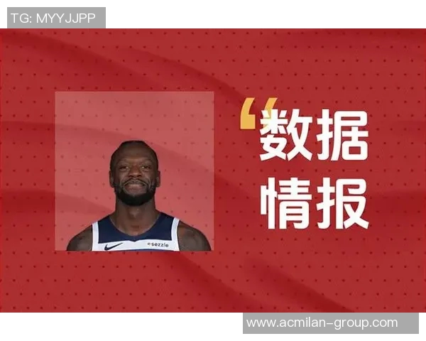 兰德尔状态火热近5场场均数据接近最佳阵容水平引发美媒关注 兰德尔状态火热近5场场均数据接近最佳阵容水平引发美媒关注