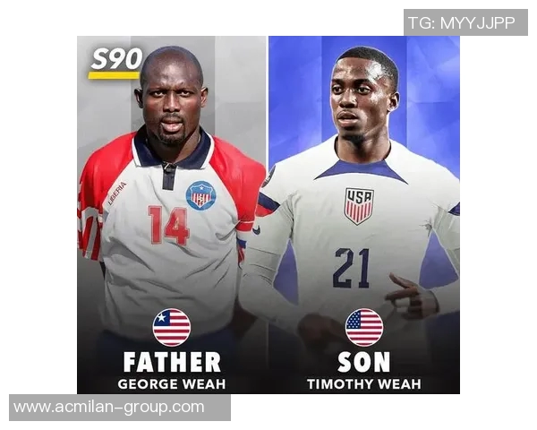 不同国家队父子档盘点卢卡库齐达内维阿父子同台竞技