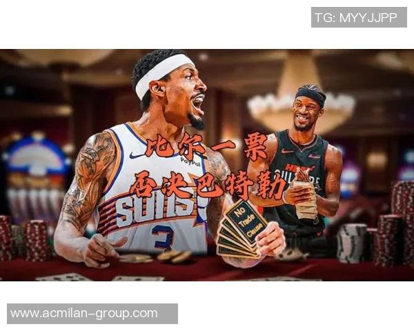 比尔谈身体状态和老将队友迅速理解教练战术提升球队表现