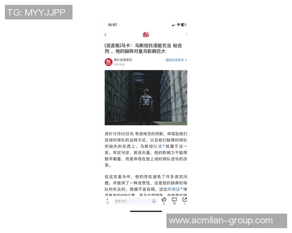 德科表示巴黎不需传统9号也能争冠续约现有球员等于引援新策略