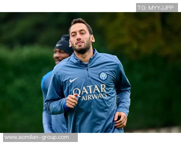 恰尔汗奥卢谈胜利运气因素期待国米重返巅峰位置